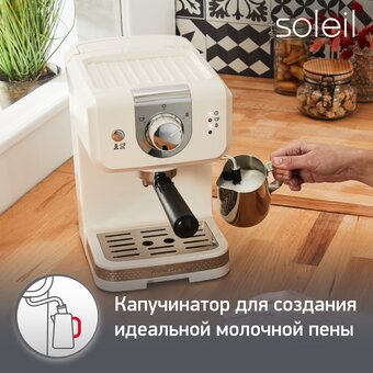  Кофеварка Moulinex XP330A10 