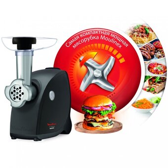  Мясорубка Moulinex HV4 ME472832 
