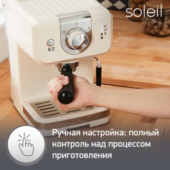  Кофеварка Moulinex XP330A10 