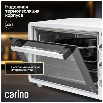  Мини-печь CARINO CM3402 