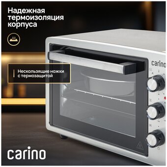  Мини-печь CARINO CM3428 