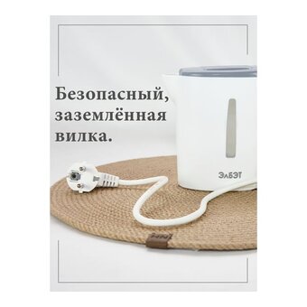  Электрочайник ЭлБЭТ П0000000403 серый 0,5л 