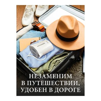  Электрочайник ЭлБЭТ П0000000403 серый 0,5л 