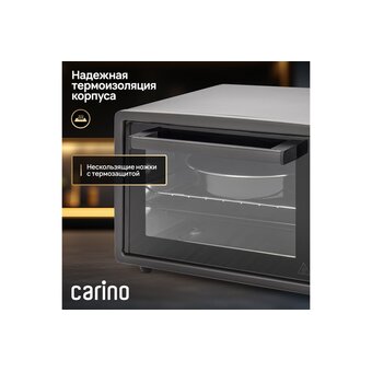  Мини-печь CARINO CM3426 