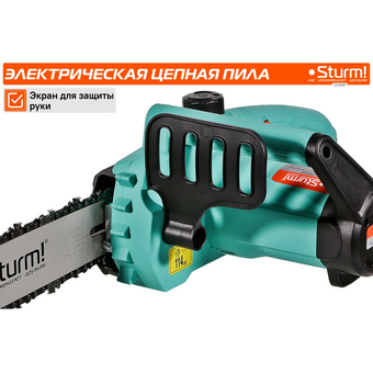  Пила цепная Sturm! CC1614P 1.6 кВт, 14" 