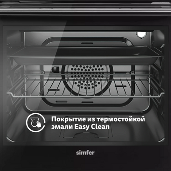 Духовой шкаф SImfer B6EB56070 