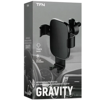  Автодержатель TFN Gravity TFN-HL-GRAVITY/MP black 
