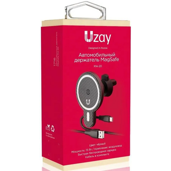  Держатель Uzay UZ-MA-20-BK черный 