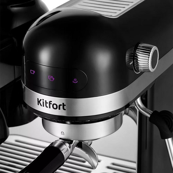  Кофейная станция KITFORT КТ-7126 