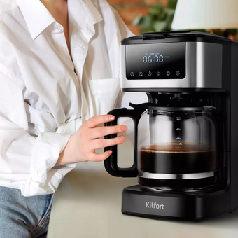  Кофеварка KITFORT КТ-7181 
