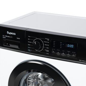  Стиральная машина Бирюса WM-SL610/15 