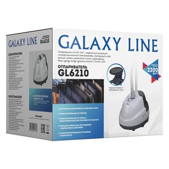  Отпариватель GALAXY LINE GL6210 (гл6210л) 