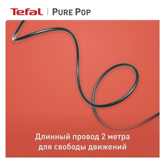  Ручной отпариватель Tefal DT2022E1 Pure Pop 