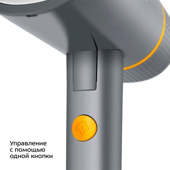  Ручной отпариватель KITFORT КТ-9304 