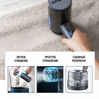  Отпариватель ручной MORPHY RICHARDS MR 361090 серый 