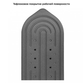  Отпариватель ручной KITFORT КТ-9214 (2 в 1) 