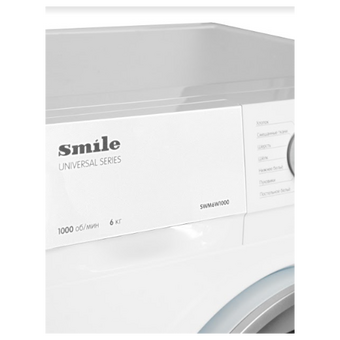  Стиральная машина SMILE SWMMV 6W1000 