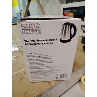  УЦ Электрочайник Goodhelper KS-18B06 нержавейка 1,8л, 1500Вт (плохая упаковка, скол на кнопке включения) 