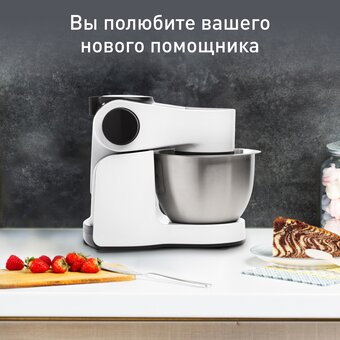  Кухонная машина Moulinex QA310110 