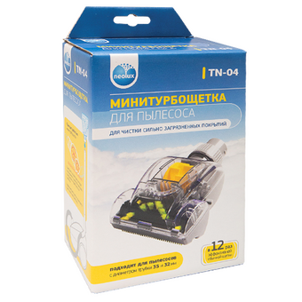  Насадка для пылесоса Neolux TN-04 