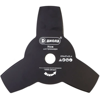  Триммер для травы ДИОЛД ТБ-2-52 (60020090) 