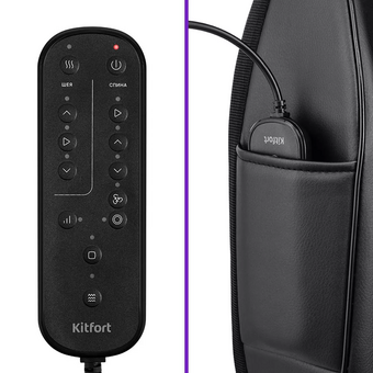  Массажер Kitfort КТ-2934 