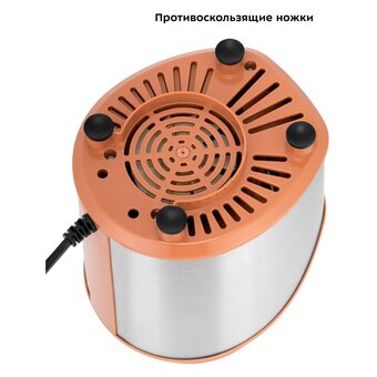 Блендер KITFORT Shake Take КТ-3521 