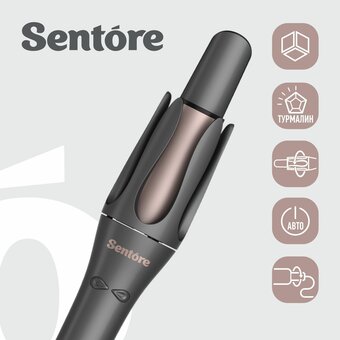  Стайлер SENTORE AC-360 