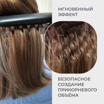  Выпрямитель SENTORE HS-2310 