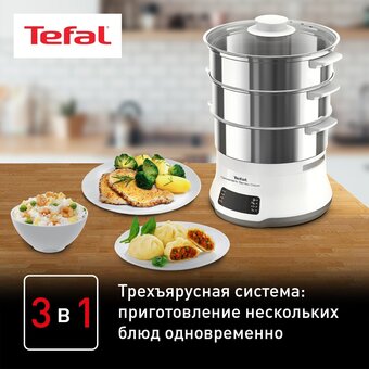  Пароварка Tefal VC502D10 Convenient series deluxe 