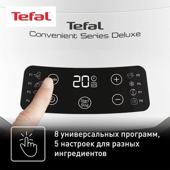  Пароварка Tefal VC502D10 Convenient series deluxe 
