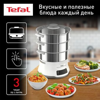  Пароварка Tefal VC502D10 Convenient series deluxe 