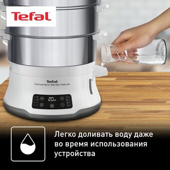 Пароварка Tefal VC502D10 Convenient series deluxe 