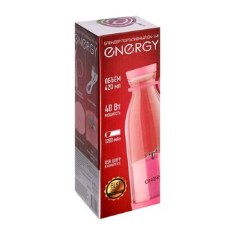  Блендер ENERGY EN-148 