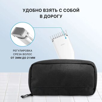  Машинка для стрижки волос Evolution Enchen Boost White 