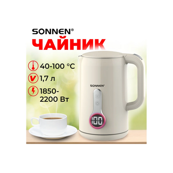  Электрочайник Sonnen KT-8721 (454688) 