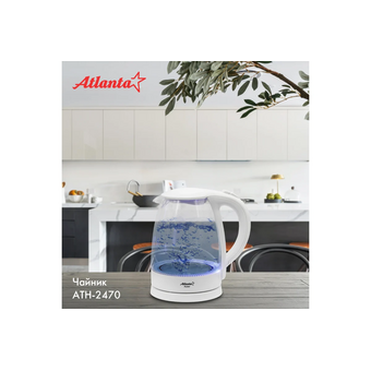  Чайник ATLANTA ATH-2470 White 