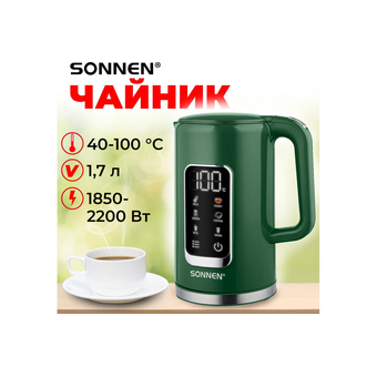  Электрочайник Sonnen KT-8723EG (454689) 