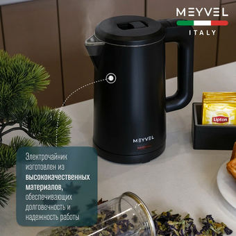  Электрочайник Meyvel MKE-03T Black 