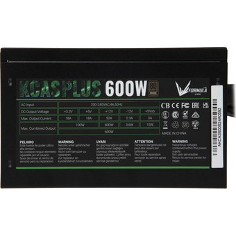  Блок питания Formula AC KCAS Plus (KCAS Plus 600 Plus) ATX 600W 80+ bronze 24pin APFC 120mm fan 7xSATA RTL 