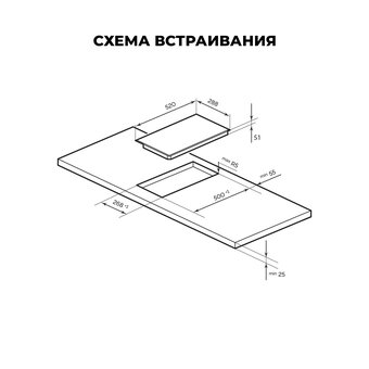 Варочная поверхность Lex EVH 3020 BL 