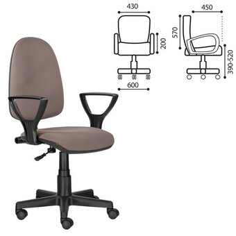  Кресло офисное Brabix Prestige Ergo MG-311 (531873) ткань бежевый 