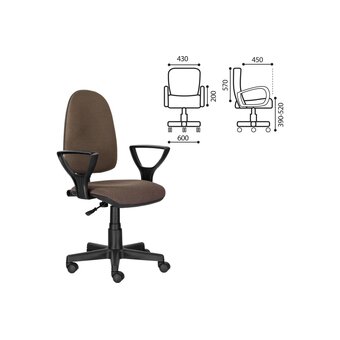  Кресло офисное Brabix Prestige Ergo MG-311 (531875) ткань коричневый 