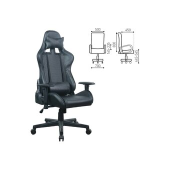  Кресло игровое Brabix GT Carbon GM-115 (531932) черный 