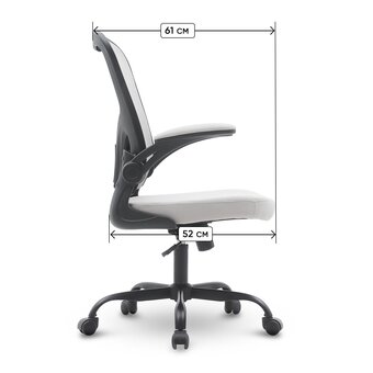  Кресло офисное BYROOM Office Brief (HS-3604-1-G) Grey 