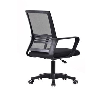  Кресло офисное BYROOM Office Sub (DC155-B) черный 