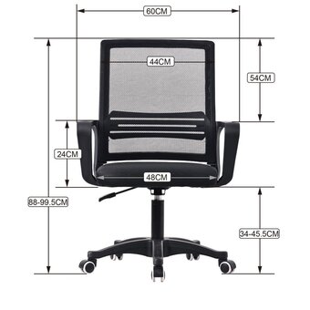  Кресло офисное BYROOM Office Sub (DC155-B) черный 