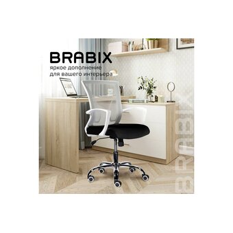  Кресло офисное Brabix Wings MG-306 (532010) cерый/черный 