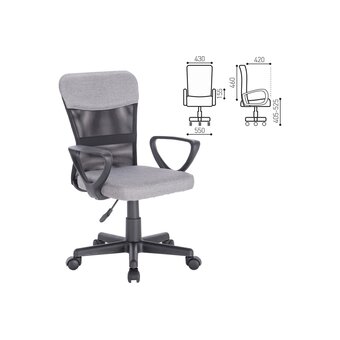  Кресло офисное Brabix Jet MG-315 (531840) серый 