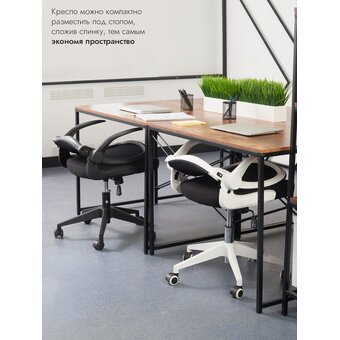  Кресло офисное BYROOM Office Template (VC6007-BW) черный/белый 